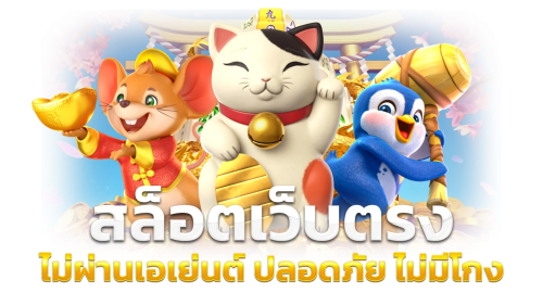 WOP88 เว็บพนันออนไลน์ที่ครบวงจรด้วยระบบมาตรฐาน